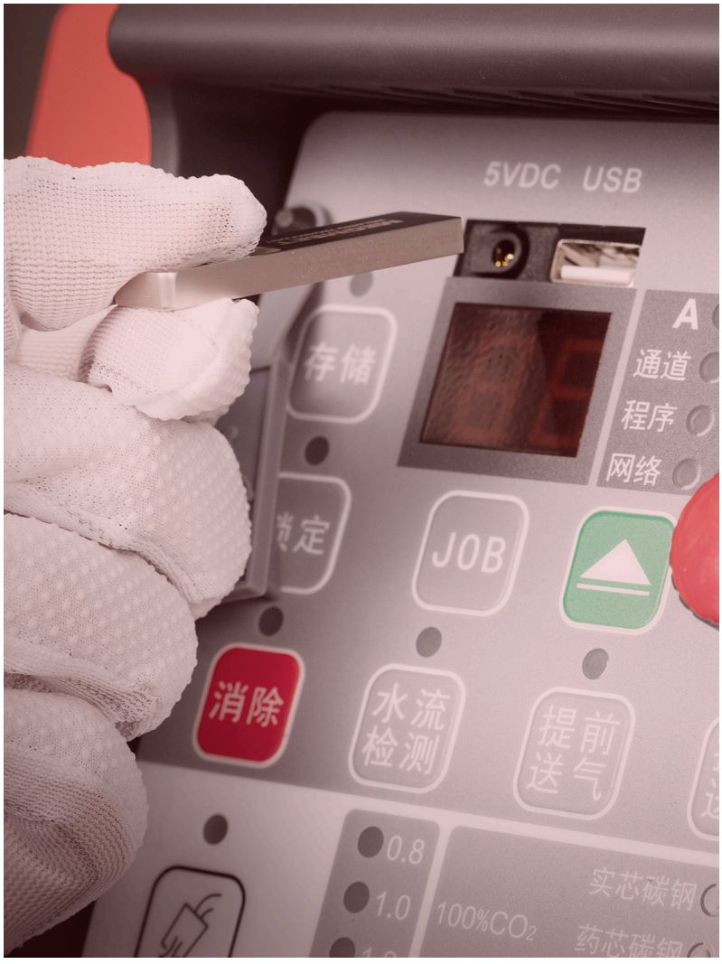 USB Port - MEGMEET Artsen pro MIG/MAG welder
